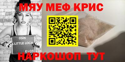 jwh Апрелевка