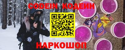 гашиш Апшеронск