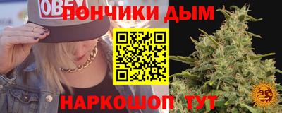 гашиш Апшеронск