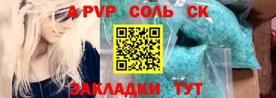 jwh Апрелевка
