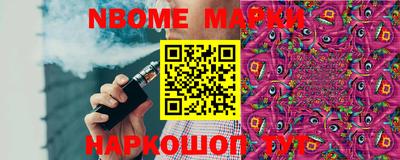 jwh Апрелевка