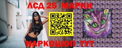 jwh Апрелевка