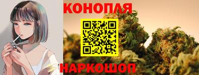 jwh Апрелевка