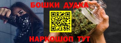jwh Апрелевка
