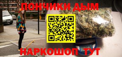 гашиш Апшеронск