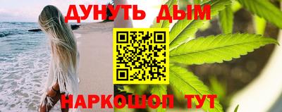 jwh Апрелевка