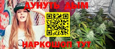 jwh Апрелевка