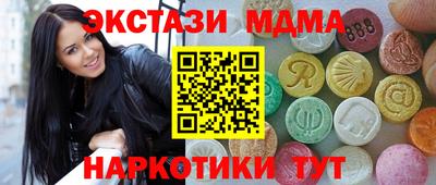 твердый Аргун