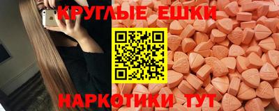 гашиш Апшеронск