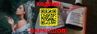 гашиш Апшеронск