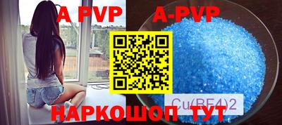 твердый Аргун