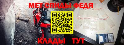 твердый Аргун