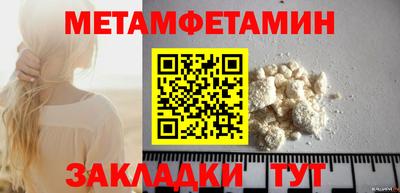 jwh Апрелевка