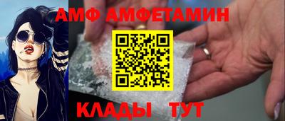 гашиш Апшеронск