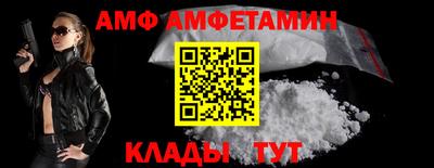 дистиллят марихуана Кузнецк