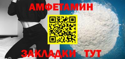 jwh Апрелевка