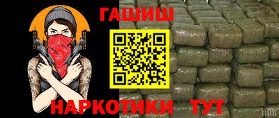 твердый Аргун