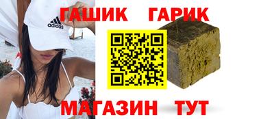 jwh Апрелевка