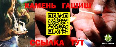 твердый Аргун