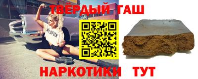 jwh Апрелевка