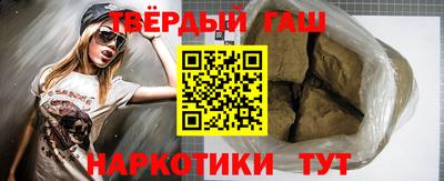твердый Аргун