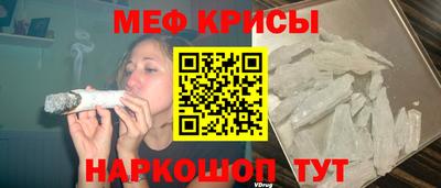 jwh Апрелевка