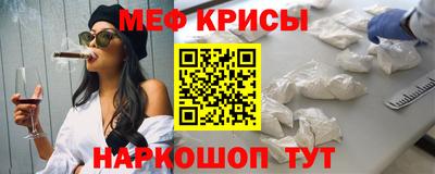 гашиш Апшеронск