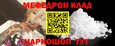 шишки Кудымкар