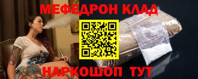 твердый Аргун