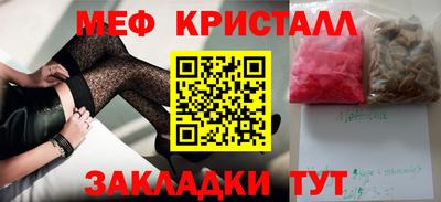 гидра Кудрово