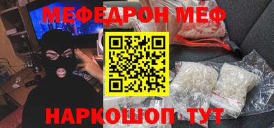 jwh Апрелевка
