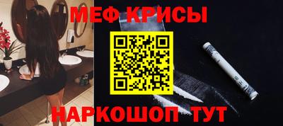 твердый Аргун