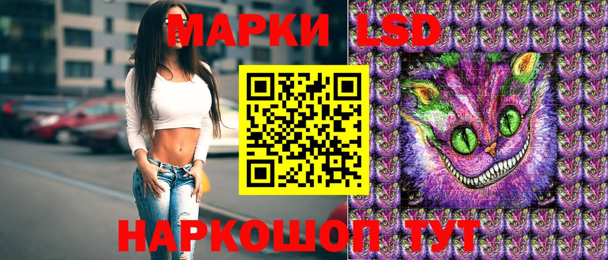 Меф МЯУ МЯУ   ГАШ  Волжск  ГАШ  MDMA  Вход с VPN  КОКАИН  Метамфетамин 